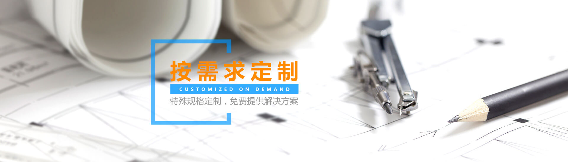 玖容廠家按需求定制氣液增壓缸壓力機