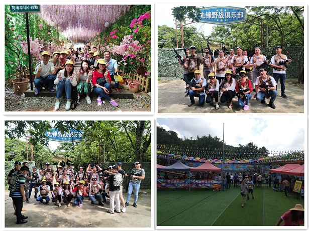 2019年東莞玖容清遠(yuǎn)旅游